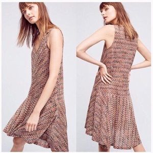 Maeve Pink Westwater Chevron Dress Sz Small